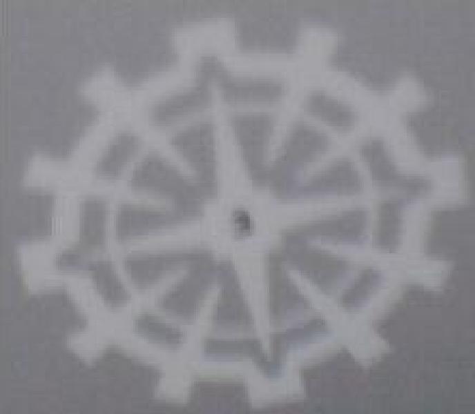fightersymbol.jpg